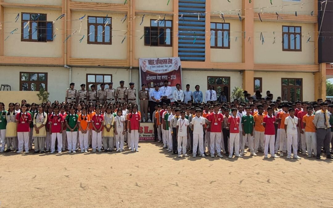 अग्निशमन सेवा