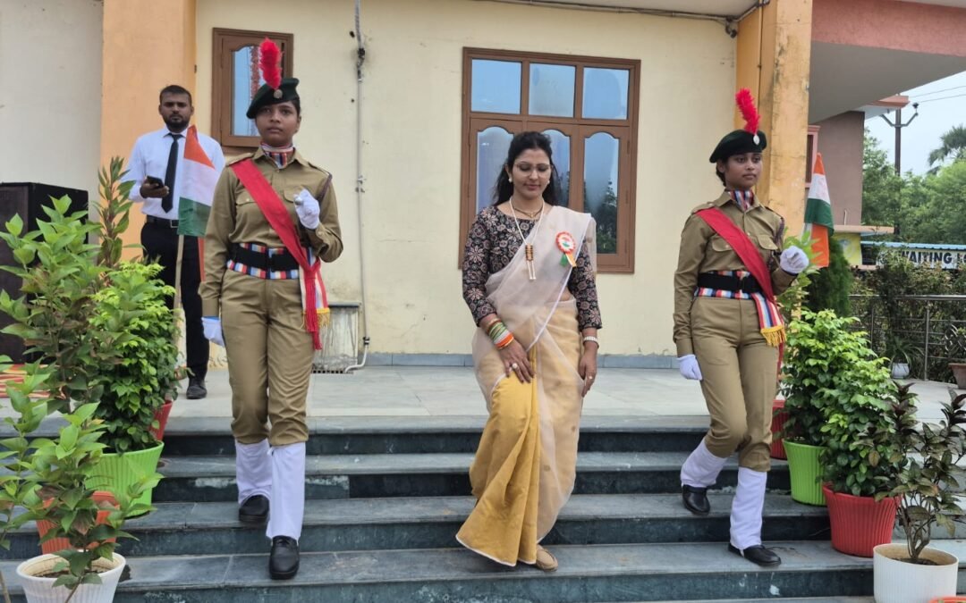 80वां स्वतंत्रता दिवस समारोह